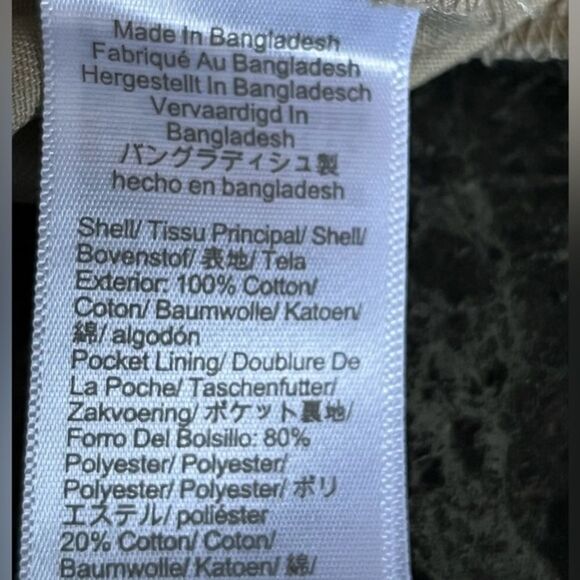 J Crew Plus Size 14 Chino 7" Short Women's Classic 100% Cotton Beach Khaki $59 - Picture 5 of 9